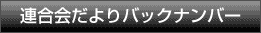 �X�V���